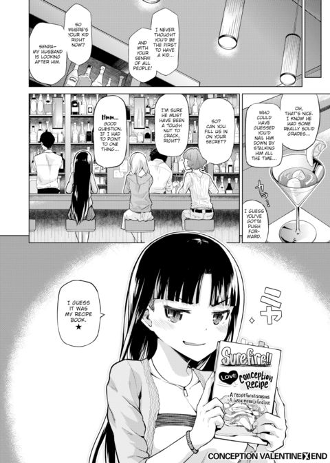 Conception Valentine Chapter 1 page 22