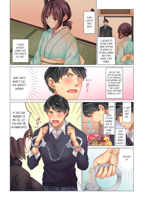 Our Kinky Newlywed Life Vol.1 Chapter 1 page 6