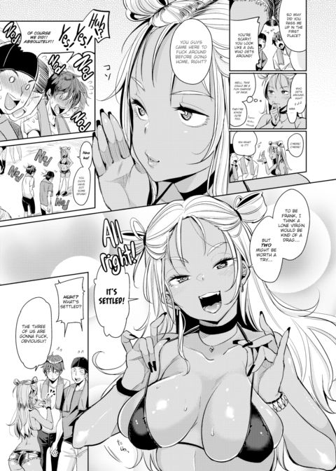 Fes-Sex! Chapter 1 page 5