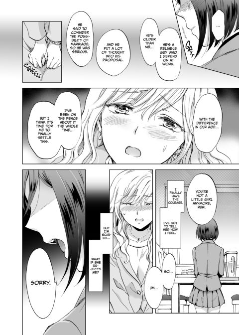 Bondage Date: Tied up by a Younger Girl Chapter 1 page 13