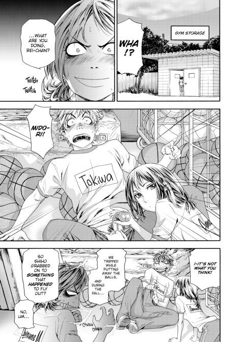 Tayu Tayu Chapter 1 page 94
