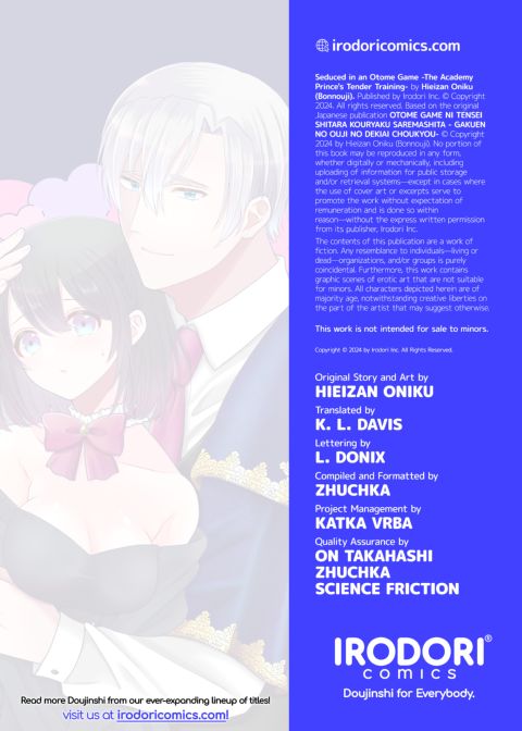 Seduced in an Otome Game: The Academy Prince's Tender Training Chapter 1 page 58
