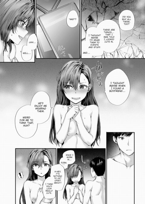 Nakano-san the Temp Worker Was a Porn Actress Vol. 2 Chapter 1 page 21