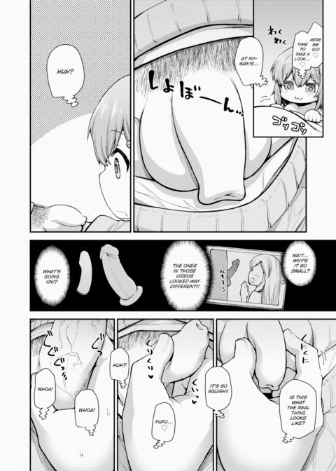 Solo Play Chapter 1 page 16