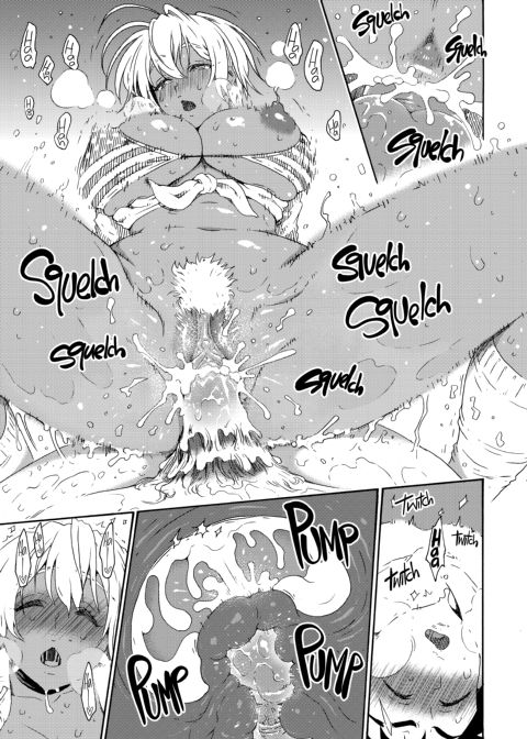 Meaty Meaty Ikumi 4 and 5 Chapter 1 page 10