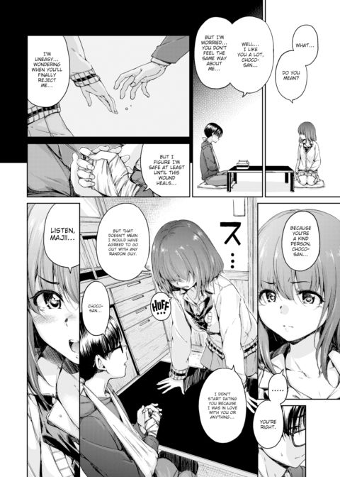 Chocolate Chapter 1 page 4