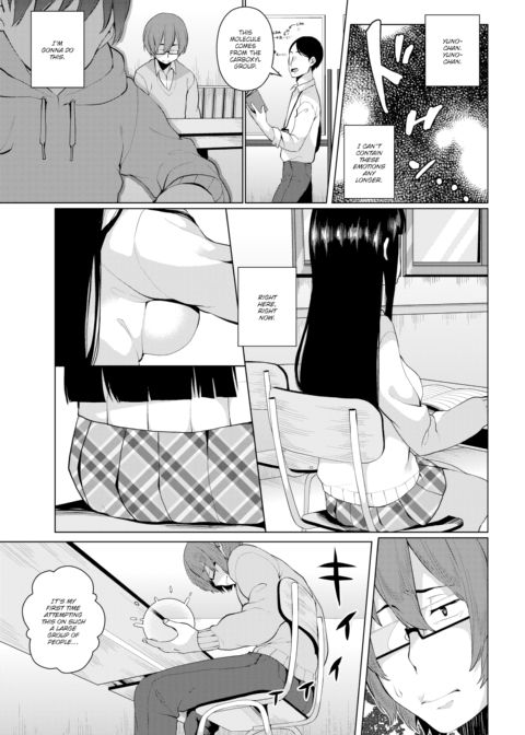 Mind Control Love Control Chapter 1 page 5