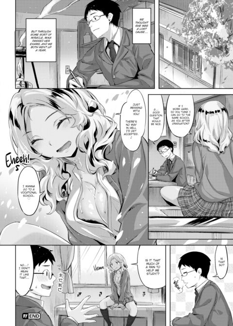 His and Her Chemical Reaction Chapter 1 page 16