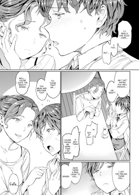 Home Tutor ~Lesson 4 Family~ Chapter 1 page 5