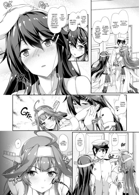 KonHaru Sandwich Chapter 1 page 5
