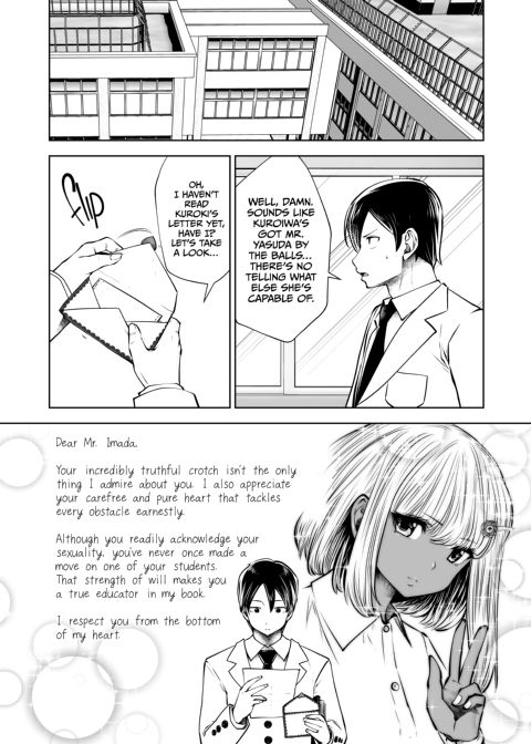 Transferred to the Gyaru Academy - Chapter 19 Chapter 1 page 3