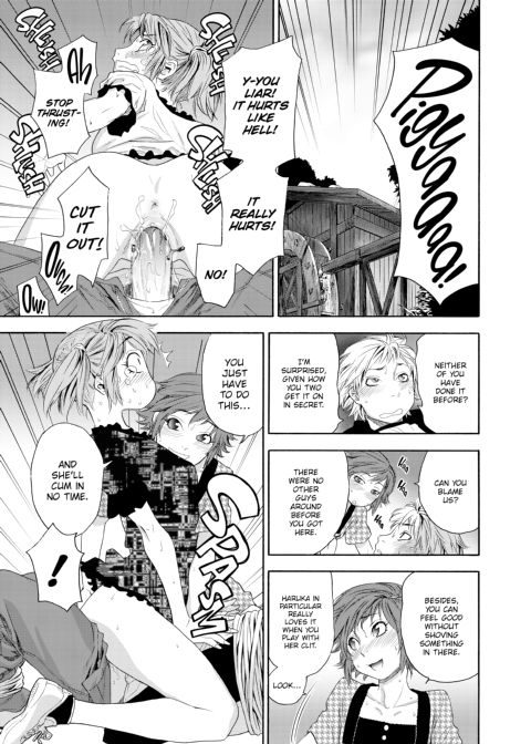 Tayu Tayu Chapter 1 page 128