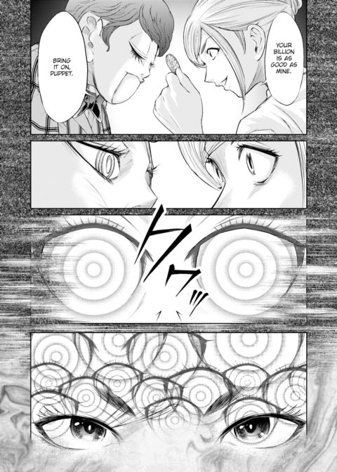 We Are Women #4 Chapter 1 page 8