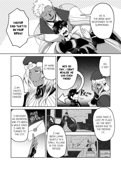The Titan's Bride Vol.1 Chapter 1 page 53