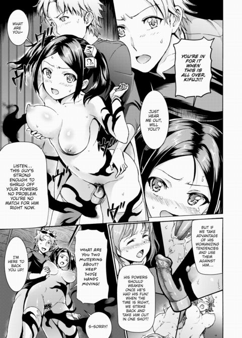 Ghost Buster Karin Chapter 1 page 9