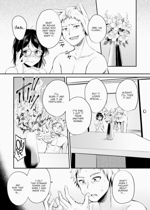 Animal-Eared Fortune Teller ~A New Astray Soul~ Chapter 1 page 21