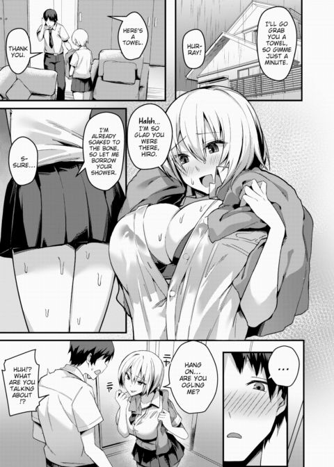 My Childhood Friend Is Soaking Wet Chapter 1 page 3