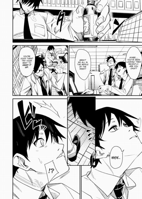 Succ!!! Chapter 1 page 2