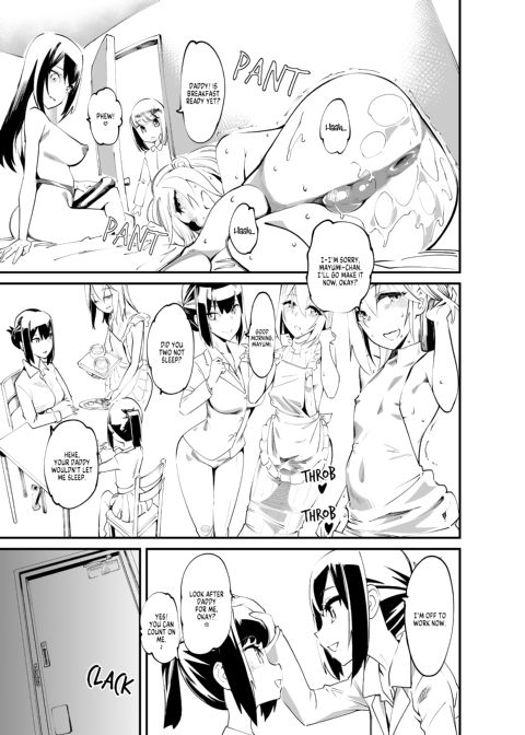 Naburi 7 Chapter 1 page 4