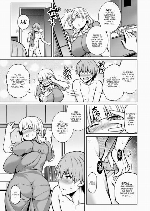 Leftovers After Chapter 1 page 15