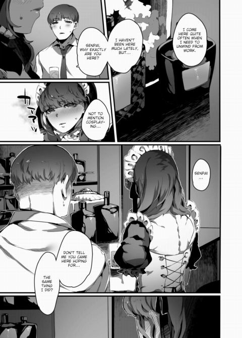 Senpai's Cute Side Chapter 1 page 7
