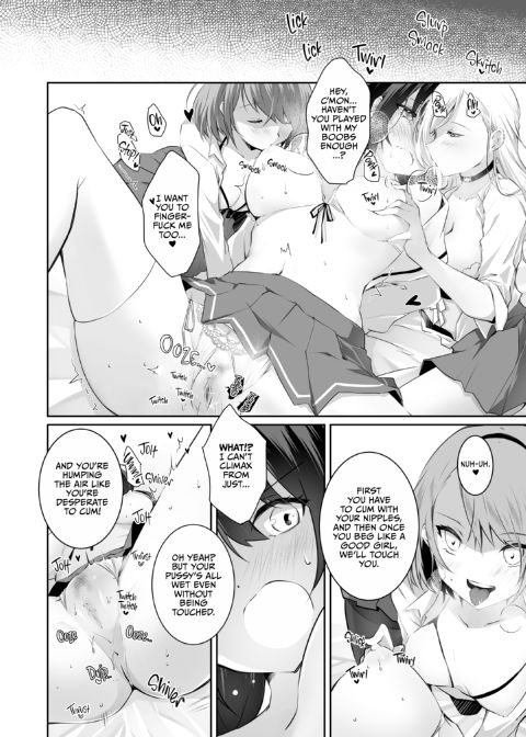 Allowance Arms Race 2 - Screw the Money, Let's Have a Threeway! Chapter 1 page 42