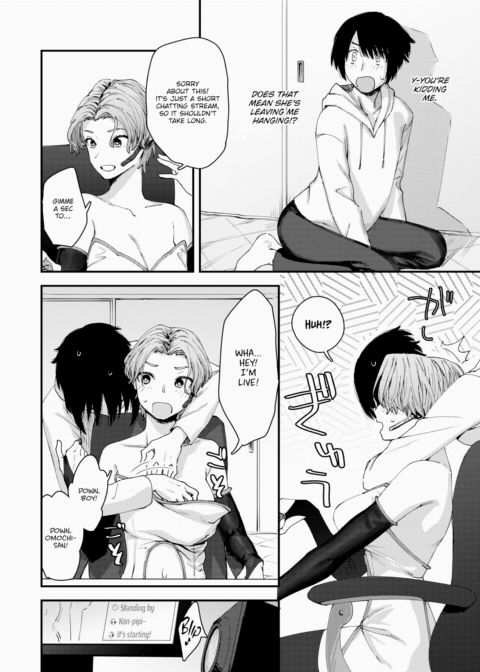 Luminous Woman Chapter 1 page 12