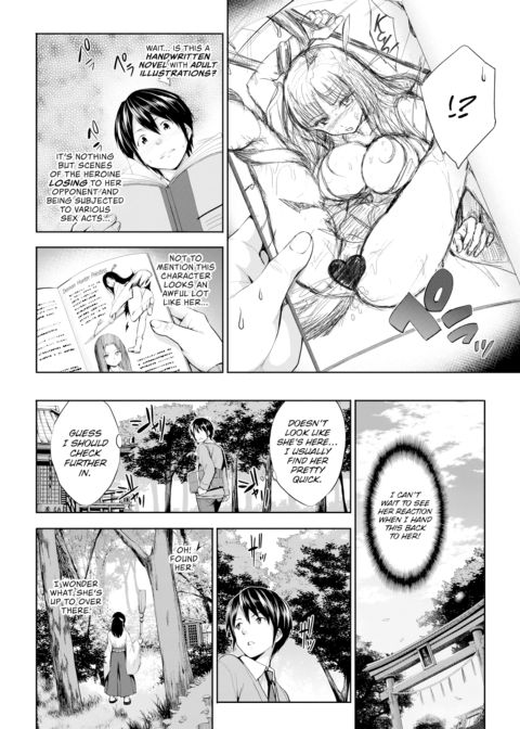 Mikoto Secret Chapter 1 page 4