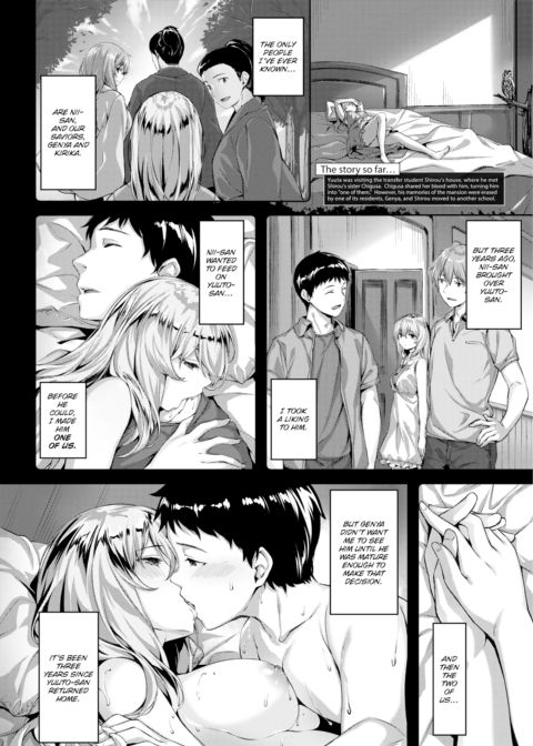 The Blink of an Owl Chapter 1 page 4
