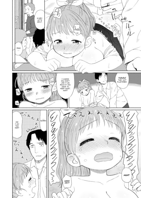 Nana-san's Height Comparison Chapter 1 page 14