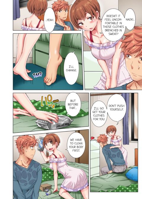 The Dick Pub Volume 6 Chapter 1 page 28
