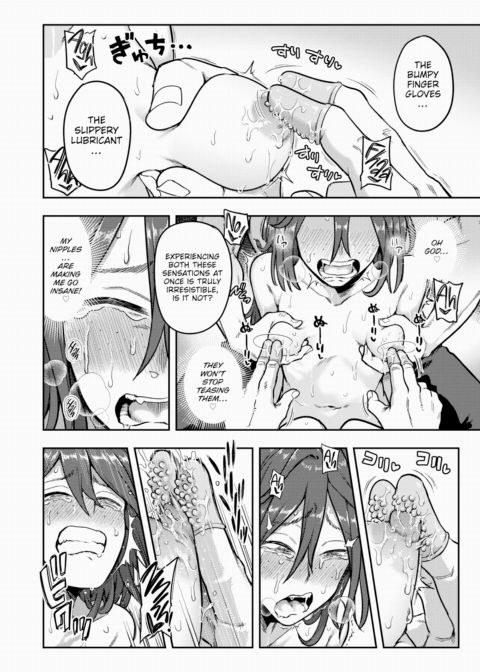 White Peach Lodge Shut-In Correctional Facility - Part 2 Chapter 1 page 12