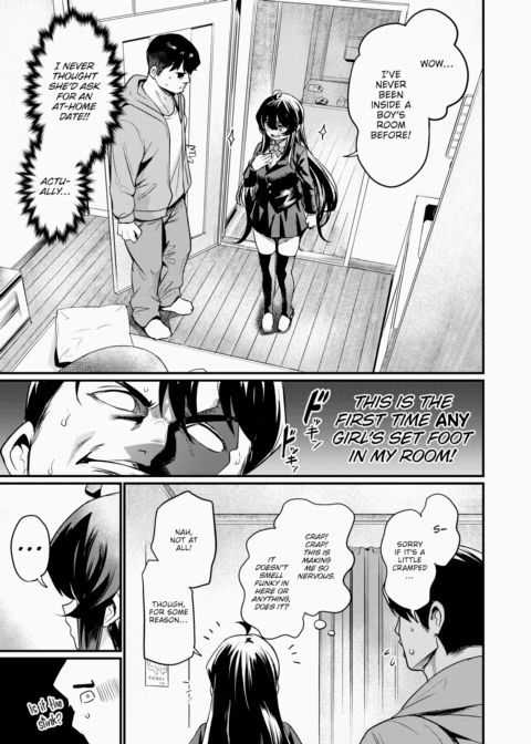 The Ero Manga Club's Daily Routine Chapter 1 page 21