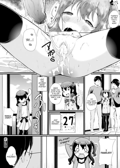 Rock Bottom Bitch Chapter 1 page 20