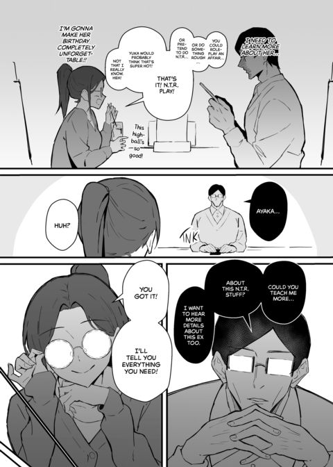 From Business Babe to Bunny Bitch 2 Chapter 1 page 17