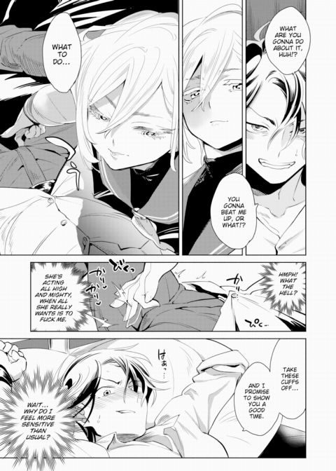 Brat Felling Chapter 1 page 7