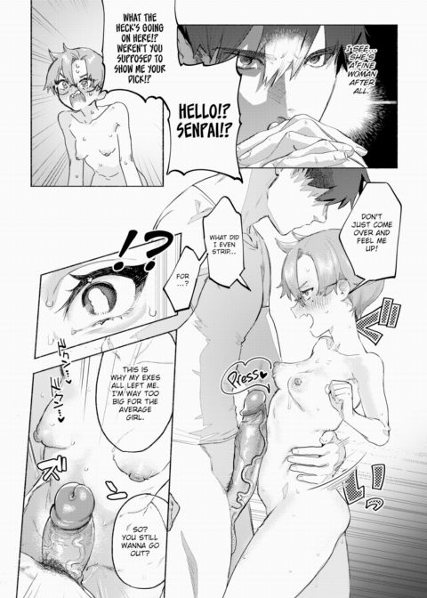 Rosy Romance Chapter 1 page 6
