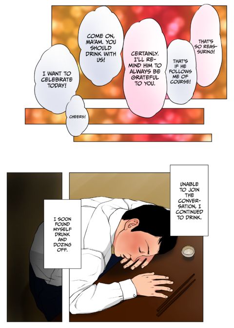 Cucked by My Ex-Porn Star Chief Chapter 1 page 17