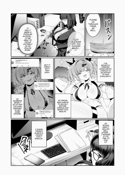 First-Edition Cock Sold Out Chapter 1 page 2