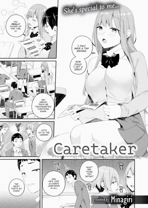 Caretaker Chapter 1 page 1