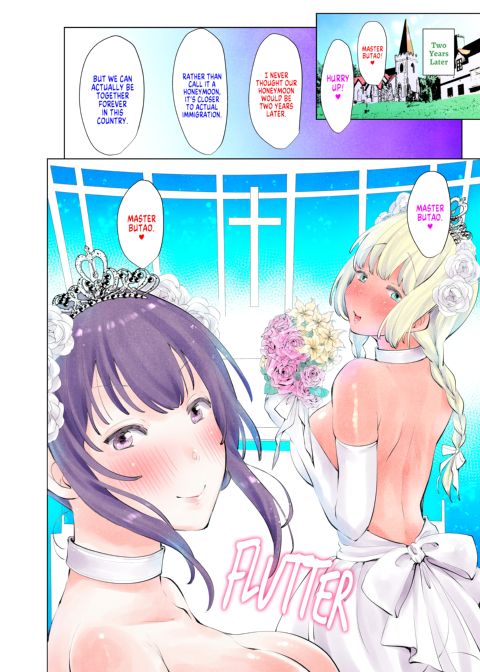 Would You Allow Us to Degrade Ourselves for You, Master Butao? Final Chapter 1 page 21