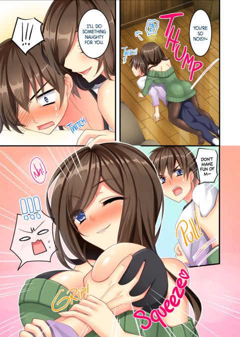 My No-Good Sister's Overwhelming Seduction Technique!! Chapter 1 page 6