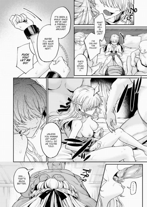 Tea for 100, Dinner is Triple, No Full Service Chapter 1 page 16