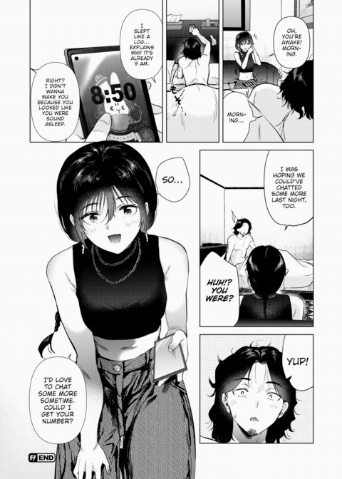 The Karaoke Reverse Pickup Story Chapter 1 page 26