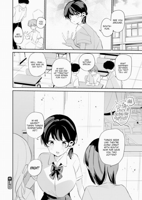 I'm On Day Duty Chapter 1 page 18