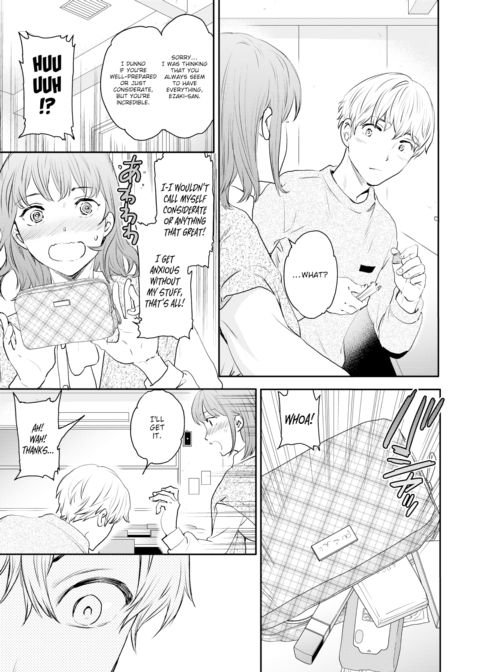 Expected! Chapter 1 page 3