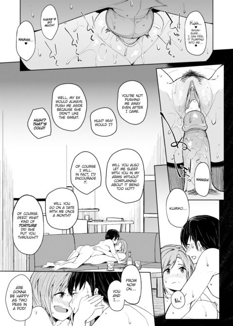 Even So, I Love You Chapter 1 page 25