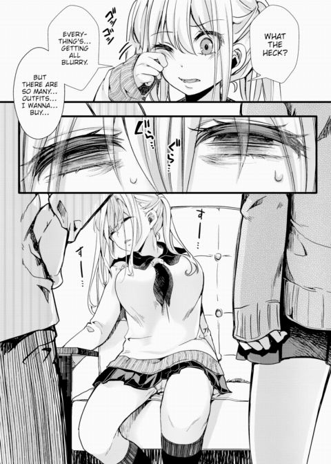 [Sad News] When the Old Sperm Donor Gets Going, It Becomes All the Rage on Social Media Chapter 1 page 7