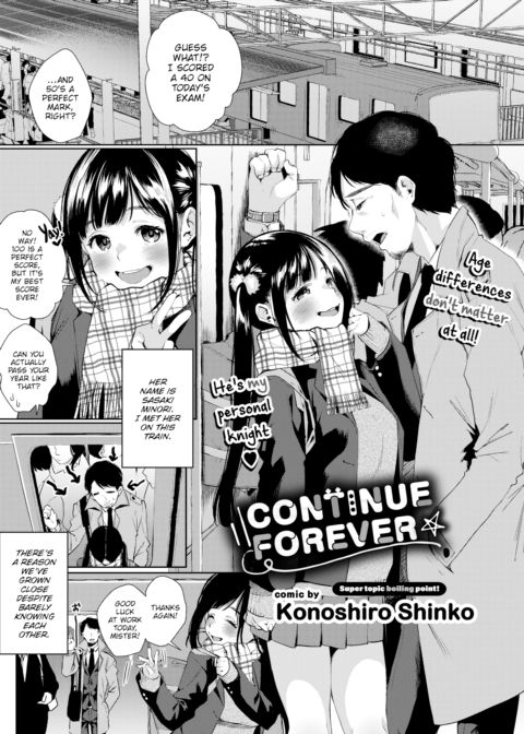 Continue Forever Chapter 1 page 1