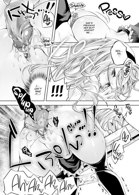 Makeup For You Chapter 1 page 77